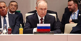 Путин заявил о превращении ШОС в один из центров многополярного мира