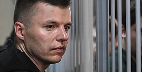 Приговор блогеру Артему Чекалину обжаловали в Мосгорсуде
