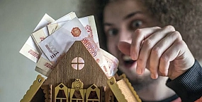 Россиянам рассказали о новых жилищных и социальных вкладах с 2027 года