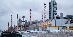 Новак заявил о ремонте примерно 10% российских НПЗ