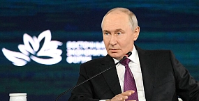 Путин завершил пленарную сессию ВЭФ словами «вместе победим»