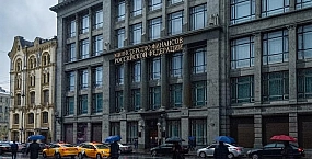 Минфин сократит закупки валюты и золота по бюджетному правилу