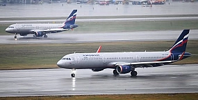Airbus выявила дефекты в хвостовой части самолетов A330neo
