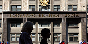 Путин объяснил роль Госдумы в формировании Правительства