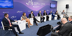 Трутнев подвел предварительные итоги ВЭФ-2026