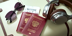 Еврокомиссия хочет сократить выдачу виз россиянам