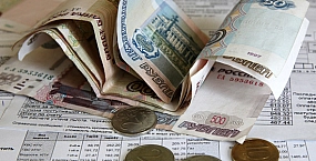 В Госдуме предложили компенсировать учителям половину расходов на ЖКХ