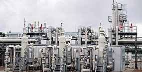 Фицо предупредил о резком росте цен на газ в Европе
