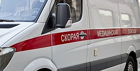Махонин сообщил о погибшем и четырех пострадавших после атаки БПЛА на Пермский край