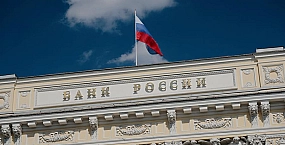 ЦБ предложили создать в России номинальные ЦФА как аналог стейблкоинов
