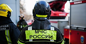 В московском «Новинском пассаже» произошло сильное задымление