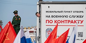 Минобороны предложило взыскивать контрактные выплаты с осужденных военнослужащих