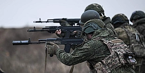 Минобороны сообщило о переходе под контроль России двух населенных пунктов в Харьковской области