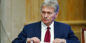 Песков заявил, что Россия выступает против приватизации космоса