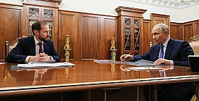 Путин рассказал о своих семейных корнях в Тверской области