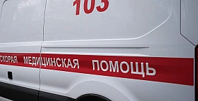 Четыре человека погибли и 29 пострадали при атаке беспилотников на Новороссийск