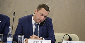 Энергоскандал с привкусом офшора: семья экс-мэра Саратова не платит налоги