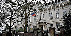 ФСБ заявила о планах атаки на резиденцию британского посла в Москве