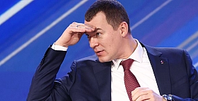 Российские фигуристы оспорят отказ ISU в нейтральном статусе через CAS