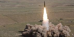 Минобороны сообщило об ударах по военным объектам и портовой инфраструктуре Украины