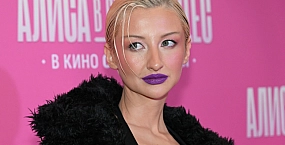 MARGO объяснила свой успех завистью коллег и ответила на критику в соцсетях