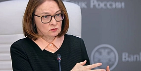 Набиуллина назвала топливный рынок главным фактором летнего роста цен