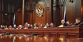 «Яблоко» обжаловало в Конституционном суде снятие федерального списка с выборов