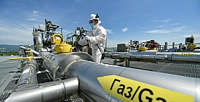 В ЦБ Армении назвали возможное подорожание российского газа «апокалиптическим» сценарием