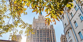 МИД России заявил об отдалении перспектив нормализации отношений с Японией