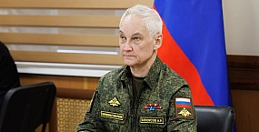 Белоусов наградил командира корвета «Сообразительный» после инцидента с вертолетом Дании