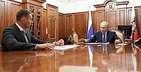 Демешин сообщил Путину о росте экономики Хабаровского края