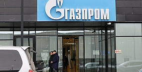 «Газпром» начал испытания российского газотурбинного двигателя ТМ16