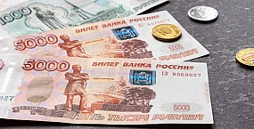 Части пенсионеров с октября увеличат выплаты