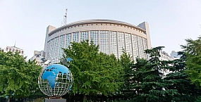 Китай выступил против вмешательства третьих стран в сотрудничество с Россией
