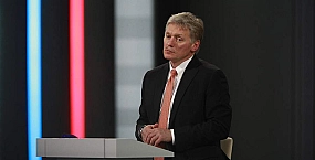 Песков назвал новые санкции США против России недружественным шагом