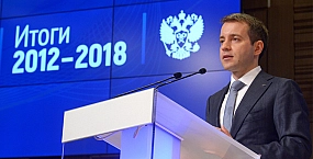 Экс-министра связи Николая Никифорова заочно арестовали по делу о мошенничестве