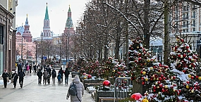 Новогодние каникулы в 2027 году продлятся 11 дней