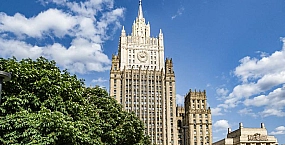 МИД России выразил Великобритании протест из-за военной поддержки Украины