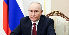 Путин проголосовал на выборах в Госдуму в электронном формате