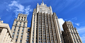 Россия расширила список представителей ЕС, которым запрещен въезд в страну