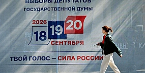 Всех своих пропихнули к кормушке: выборы по сценарию Едра?