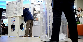 Песков заявил о попытках сорвать выборы ударами по Москве