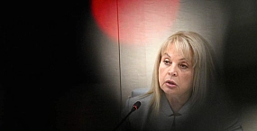 Памфилова заявила, что «Справедливая Россия» еще может преодолеть 5%-ный барьер