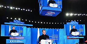 «Единая Россия» по предварительным итогам получит рекордные 348 мест в Госдуме