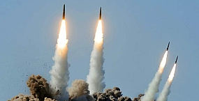 Минобороны заявило о массированных ударах по военным и промышленным объектам на Украине