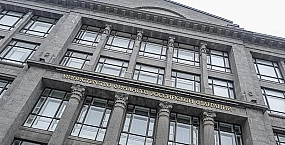 Минфин представил проект бюджета России на 2027–2029 годы