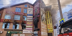 Владельца ТСК «Солнечный» в Стерлитамаке арестовали после пожара с четырьмя погибшими