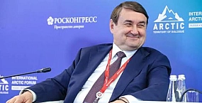 Зарубежная паутина Левитиных: от Кипра и Чехии до США?