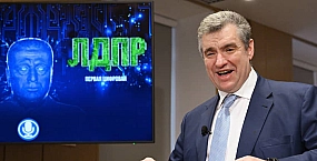 Слуцкий возглавил фракцию ЛДПР в Госдуме девятого созыва