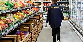 Российские активы Metro Cash & Carry передали во временное управление «УК Торг РУС»